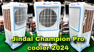 Jindal Champian pro plastic cooler 2024 [upl. by Aeslehs283]