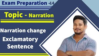 Narration Change Exclamatory Sentence [upl. by Erimahs]