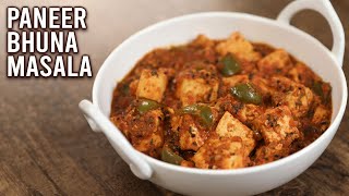 Paneer Bhuna Masala  Dhaba Style Paneer Masala  Paneer Gravy Recipe  Ruchi [upl. by Les]