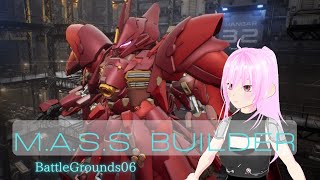 【Mass Builder 091】BattleGrounds06【Very Hard】 [upl. by Meda]