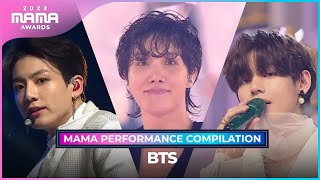 2022MAMA BTS방탄소년단 MAMA PERFORMANCE COMPILATION 2022 MAMA 수상자 역대 마마 무대 모아보기 [upl. by Penrose]