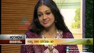 Sobhana speaking about her experience with Mohanlal [upl. by Haroun]