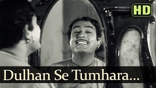 Dulhan Se Tumhara  Sanjeev Kumar  Anokhi Raat  Bollywood Songs  Mukesh [upl. by Furiya]