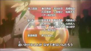 Yatterman 2008  Episode 9 Part 4 Japanese raw [upl. by Tasiana]