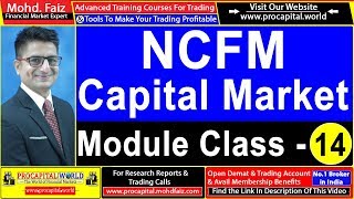 NCFM CAPITAL MARKET DEALERS MODULE CLASS 14  PROCAPITAL WORLD [upl. by Ludeman86]