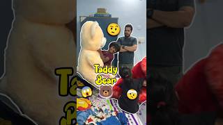 Baccho Ne Ye Kya Kar Diya 🤨😡 384 minivlog ashortaday tranding shorts [upl. by Barden]