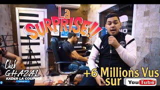 Cheb Ghazel  La Surprise N3ardhek L’3arsi  Succès 2022  Avec Kader La Coupole  clip Officiel [upl. by Ramalahs694]