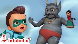 Super Chitti Krishna Mattu Raksasa  Kannada Rhymes and Kids Cartoons  Infobells [upl. by Acinonrev]