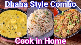 Dhaba Style Combo Meal with Paneer Curry  Fried Rice amp Aloo Kulcha  Lunch amp Dinner Combo Meal [upl. by Nosyaj919]