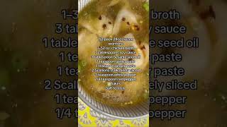 Wonton soup foodexpress wontonsouprecipe easyrecipe foodexpressusa comidachina [upl. by Hui]