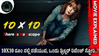 10x10 2018 BritishAmerican Thriller Film Explained In Kannada  Mystery Media Kannada [upl. by Gonyea]