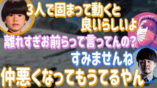 トナカイトをイジリ続けるk4senとわいわい【APEX】 [upl. by Nerral38]