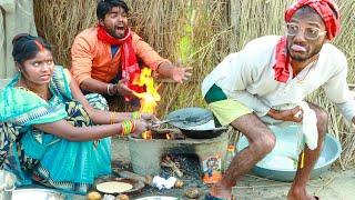 ससुर से परेशान होकर पतोहीया तावा से जरलश चिरकुटवा के पिछवड़ा  लाजवाब कॉमेडी Chirkut Baba Comedy [upl. by Morganne]