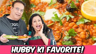 Mere Husband ki Favorite Dal Recipe in Urdu Hindi  RKK [upl. by Submuloc828]