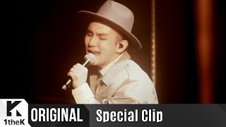 Special Clip BUMZU범주  I WANT YOU BACK SUB [upl. by Irami]