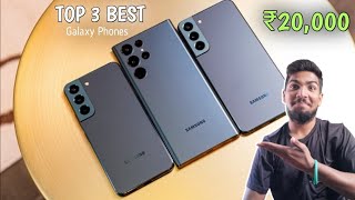 Top 3 Best Samsung Phones Under 20000  8GB  256GB  Samsung Mobile Under 20000  2024 [upl. by Nileak]