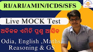 DAY1425  Live Mock  MathsReasoningOdiaEngGS50  RIARIAminICDSSFS2023  Abinash Sir [upl. by Carisa109]