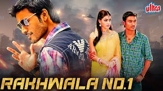 New Released South Dubbed Full Hindi Movie RAKHWALA NO 1 UTHAMAPUTHIRAN Dhanush Genelia [upl. by Curtis689]