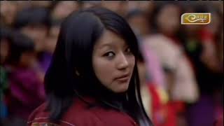 Song Nga sem gi nang from 2009 Chorten Kora II Bhutanese Music Video [upl. by Ardnat56]