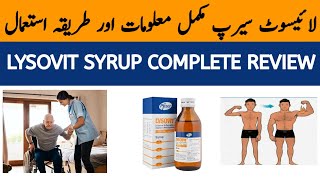 Lysovit Syrup Uses in Urdu  Lysovit Syrup Benefits in Urdu  Lysovit Syrup for Weight Gain in Urdu [upl. by Adolphus]