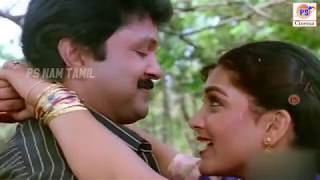 Intha Maamanoda Manasu  இந்த மாமனோட மனசு  Prabhu Kushboo  SPB SJanaki  Love Songs [upl. by Juliette122]