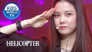 CLC シーエルシー  HELICOPTER Music Bank  KBS WORLD TV 200918 [upl. by Itsirhc]