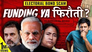 Electoral Bonds Details Revealed  Extortion In The Name of Political Funding  Akash Banerjee [upl. by Duffy]