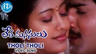 Tholi Tholi Korika Video Song  Letha Manasulu Movie  Srikanth Gopika Kalyani  Tippu Madushri [upl. by Behre452]