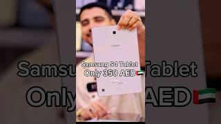 Samsung tablet review S4  budget tablet 2024  best budget tablet  MUSTAQBAL ZAMZAM [upl. by Anirual]