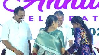 Vellalar College for Women  54th Annual Day  22032024 [upl. by Neelie233]