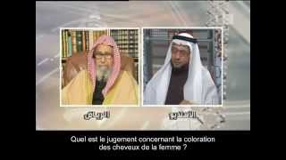 Quel est le jugement concernant la coloration des cheveux de la femme  Cheikh Fawzan [upl. by Ynner]