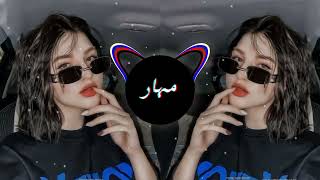 Tiktok Viral Song 2024 In My Bed x Aasa Kooda FULL SONG SlowedReverb 🎧 USE HEADPHONES [upl. by Lenno]