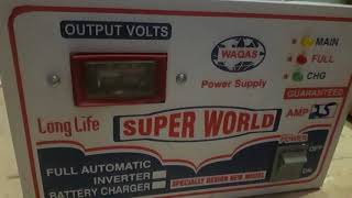 Battery chargers 12 volt 25 amp battery charger how to make battery charger 12 volt [upl. by Norward]