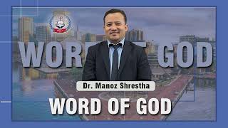 Dr Manoj Shrestha Sermon at BNCA Summit 2024 [upl. by Eelsew]