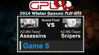 GPL 2014 冬季聯賽 冠軍賽 AZB TPA vs AZB TPS Game5 [upl. by Eidaj]