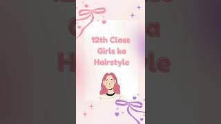 1st to 12th Class Girls Hairstyle foryou hairstyle chooseone 1stTo12th [upl. by Edualc737]