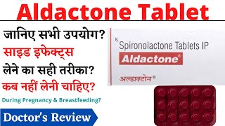 Aldactone Tablet Aldactone 50 Tablet Aldactone 100 Tablet Uses Side Effects in Hindi [upl. by Naitsabas]