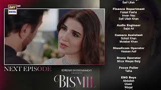 Bismil Episode 12  Teaser  Naumaan Ijaz  Hareem Farooq  ARY Digital [upl. by Sirah283]