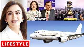 Nita Ambani Lifestyle  Expensive things Nita Ambani Nita Ambani Net worth 2024 [upl. by Othe]