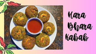 Hara bhara kabab  हरा भरा कबाब  restrorent style hara bhara kababsnack snack recipe [upl. by Aylsworth174]