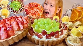 ASMR 苺タルトにブドウタルト、バナナタルトとパインタルト Fruit Tarts【日本語字幕】【咀嚼音 Mukbang Eating Sounds】 [upl. by Elok563]