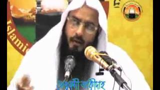 Bangla  Deobandi Aqeedah creed by Motiur Rahman Madani [upl. by Leona]