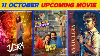 4 Upcoming Biggest Movies Releasing OCTOBER  2024 Hindi Upcoming Bollywood amp South [upl. by Chandless]