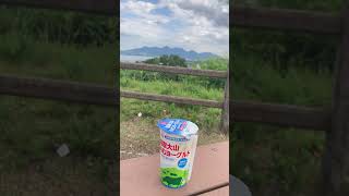 のむヨーグルトdrinkable yogurt [upl. by Aicarg]