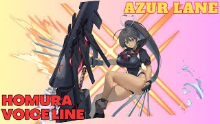 AZUR LANE x SENRAN KAGURA  Submarine Homura Voice Line quot Japanese Audio quot [upl. by Rochell]