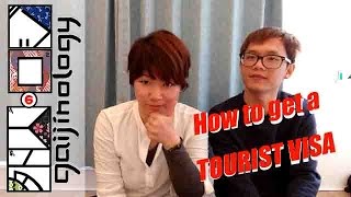 How to get a JAPAN TOURIST VISA   How to Gaijin [upl. by Bever]