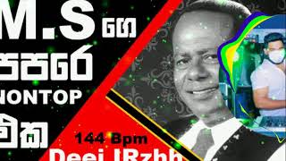 මෙන්න සුපිරිම MS Pranandu papara nonstop  Deej IRzhh Remix 0776447074 ගැම්මට නටන්න සුපිරියක් [upl. by Vallonia]