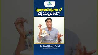 PRP Treatment for Ligament Tear  prptreatment ligamentinjury shorts ytshorts [upl. by Llerreg]