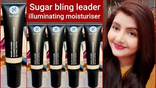 Sugar bling leader illuminating moisturizer 02 pink trippen  RARA  moisturizer for makeup [upl. by Amron31]