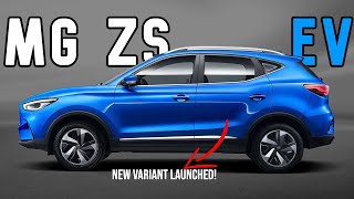 MG Zs EV Cheaper By ₹1 Lakh   New Entry Level Variant  MG Zs Executive 2024 [upl. by Aimehs592]